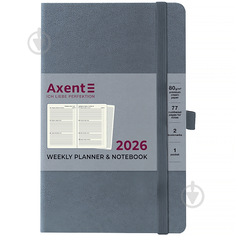 Щотижневик датований Axent Partner Strong A5 2026 8505-26-62-A сірий - фото 1 Щотижневик датований Axent Partner Strong A5 2026 8505-26-62-A сірий - фото 1