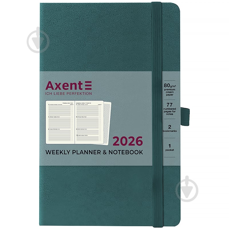 Еженедельник датированный Axent Partner Strong A5 2026 8505-26-31-A малахитовый - фото 1 Еженедельник датированный Axent Partner Strong A5 2026 8505-26-31-A малахитовый - фото 1