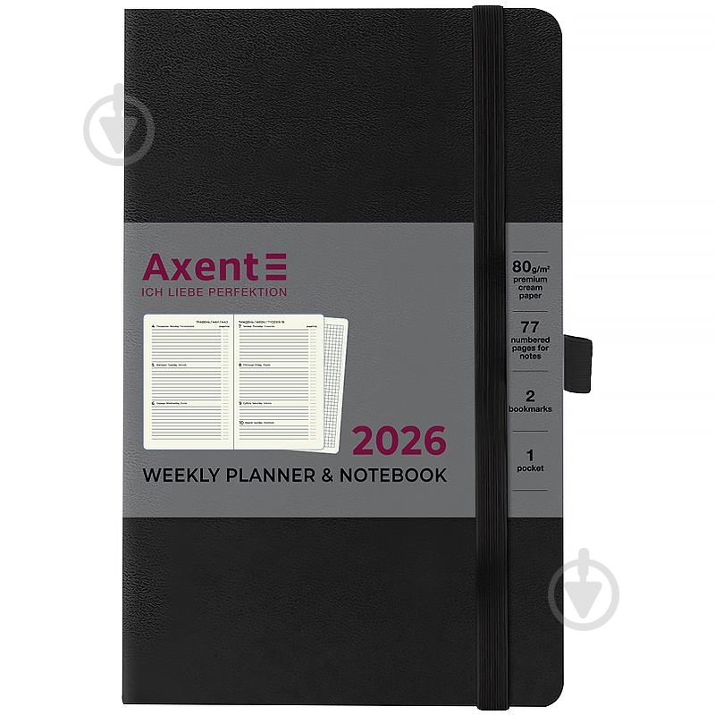 Еженедельник датированный Axent Partner Strong A5 2026 8505-26-01-A черный - фото 1 Еженедельник датированный Axent Partner Strong A5 2026 8505-26-01-A черный - фото 1
