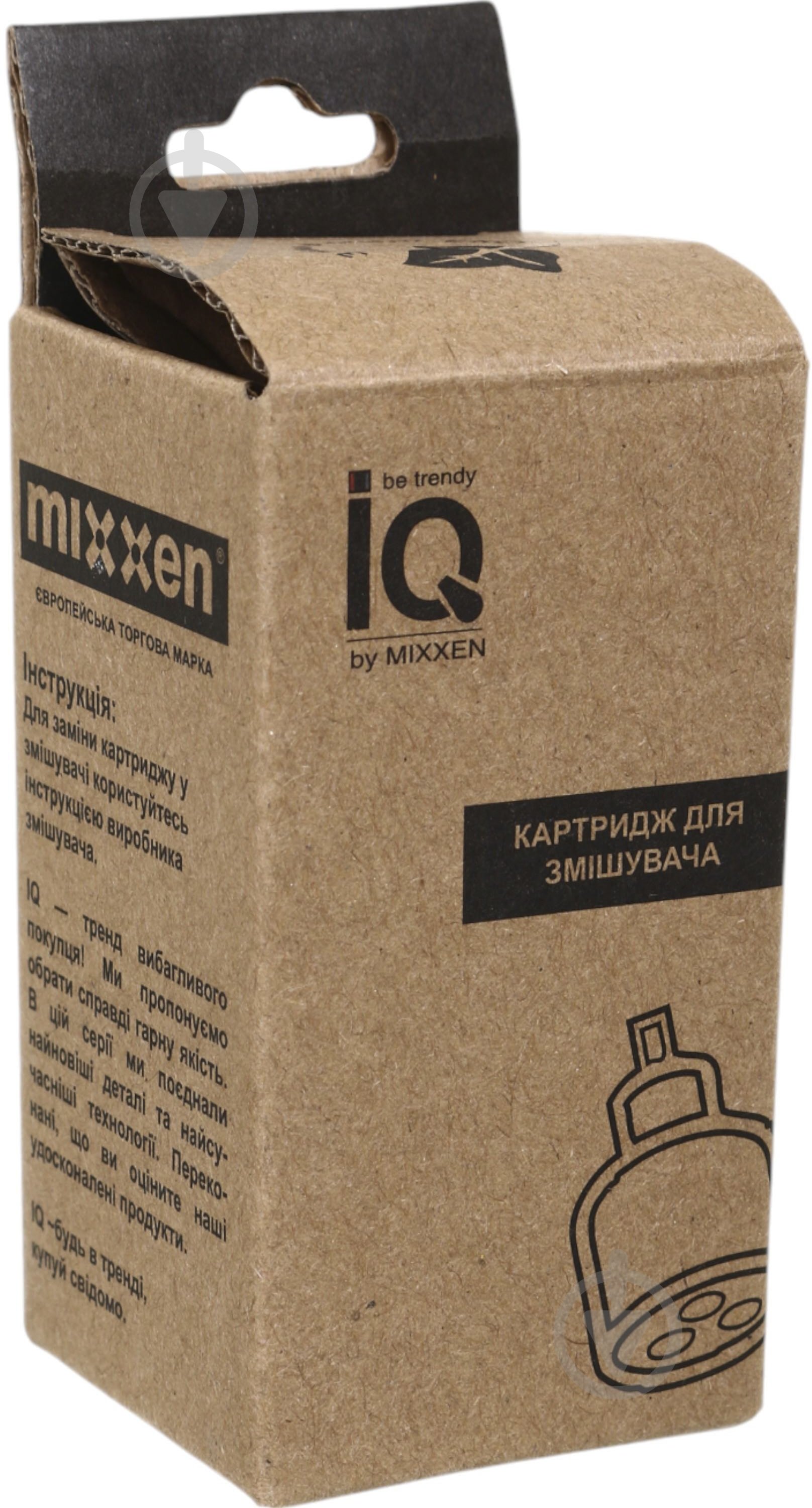Картридж Mixxen IQ 40 мм без ніжок MXTA0683 - фото 3