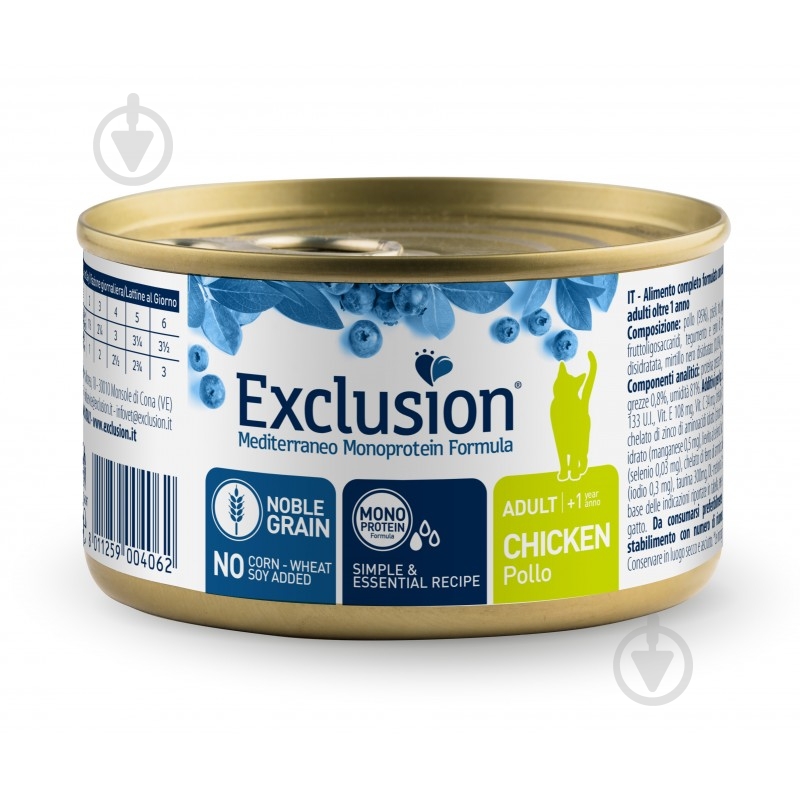 Консерва для дорослих котів Exclusion Adult курка 85 г - фото 1 Консерва для дорослих котів Exclusion Adult курка 85 г - фото 1