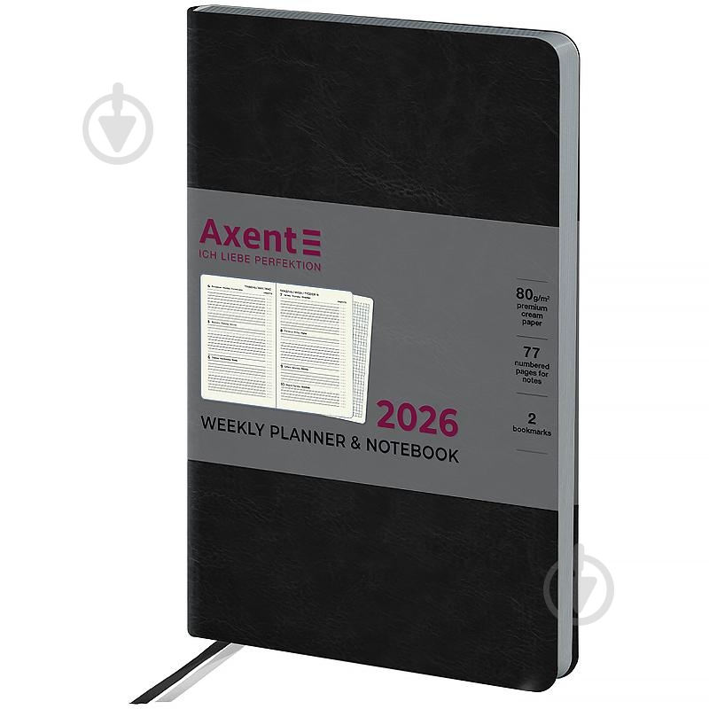 Щотижневик датований Partner City Soft Axent A5 2026 8521-26-01-A чорний - фото 3