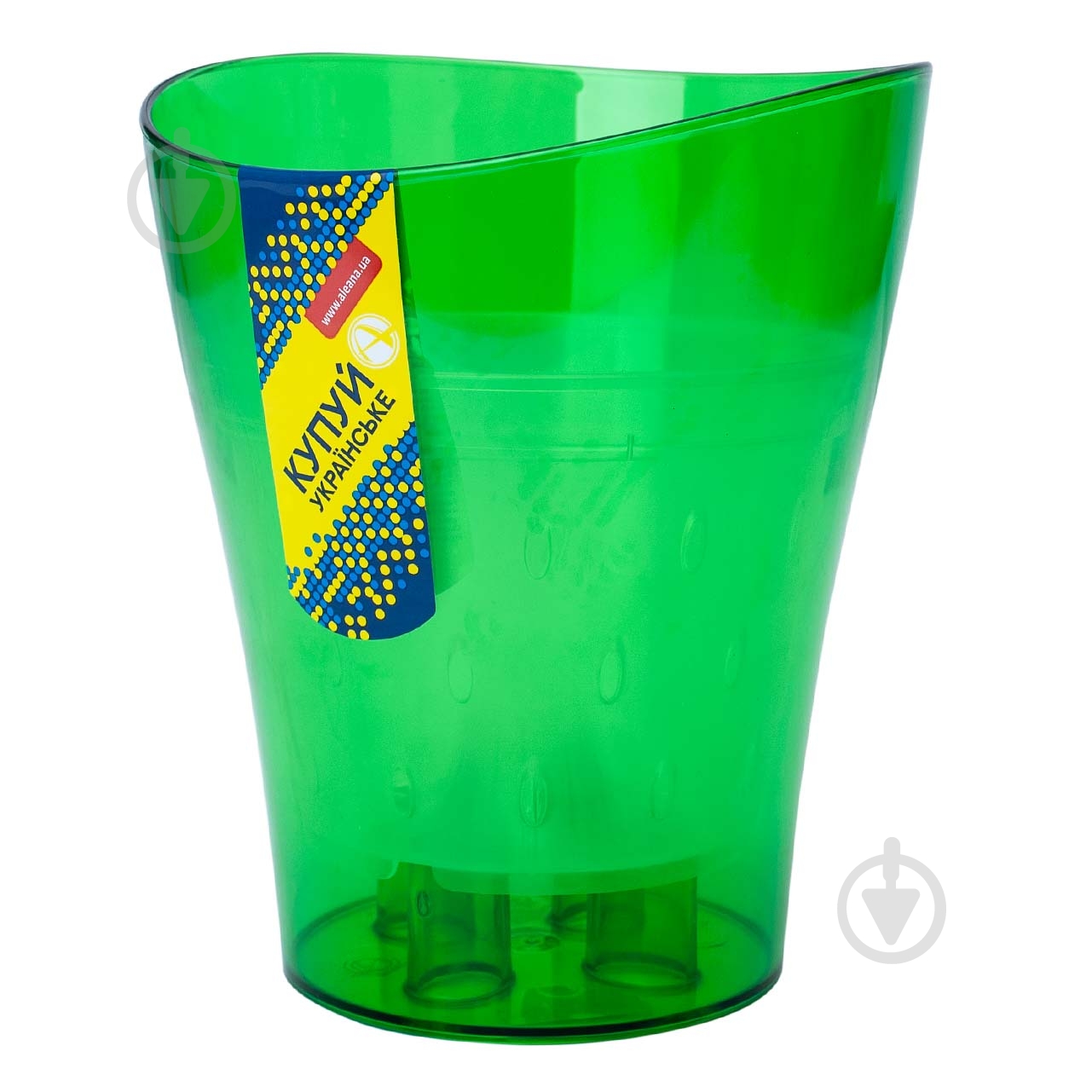 Горщик для орхідей Алеана Ніка для орхідей 16х19 см з вазоном дренажним круглий зелений прозорий - фото 1 Горщик для орхідей Алеана Ніка для орхідей 16х19 см з вазоном дренажним круглий зелений прозорий - фото 1