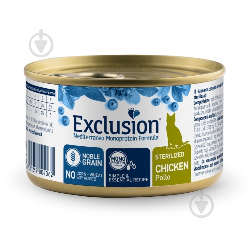Консерва для стерилізованих котів Exclusion Sterilized курка 85 г - фото 1 Консерва для стерилізованих котів Exclusion Sterilized курка 85 г - фото 1