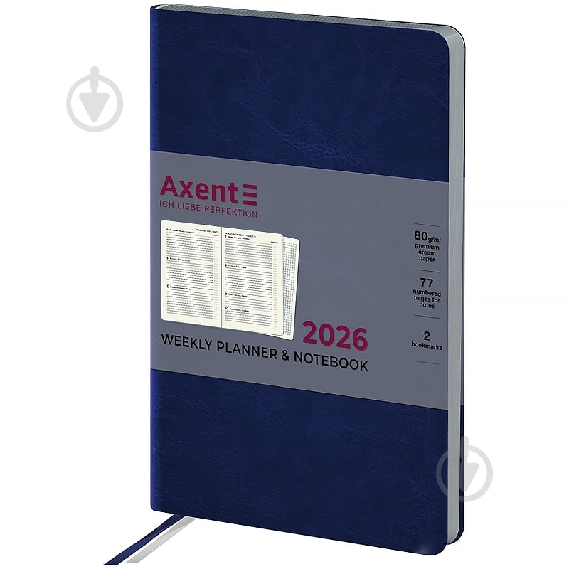 Щотижневик датований Partner City Soft Axent A5 2026 8521-26-02-A синій - фото 2