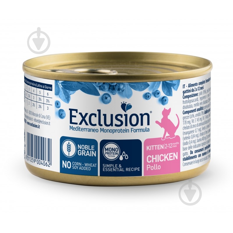 Консерва для котят Exclusion Kitten курка 85 г - фото 1