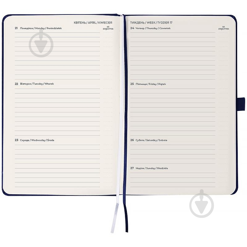 Щотижневик датований Axent Partner Strong A5 2026 8505-26-02-A синій - фото 3 Щотижневик датований Axent Partner Strong A5 2026 8505-26-02-A синій - фото 3