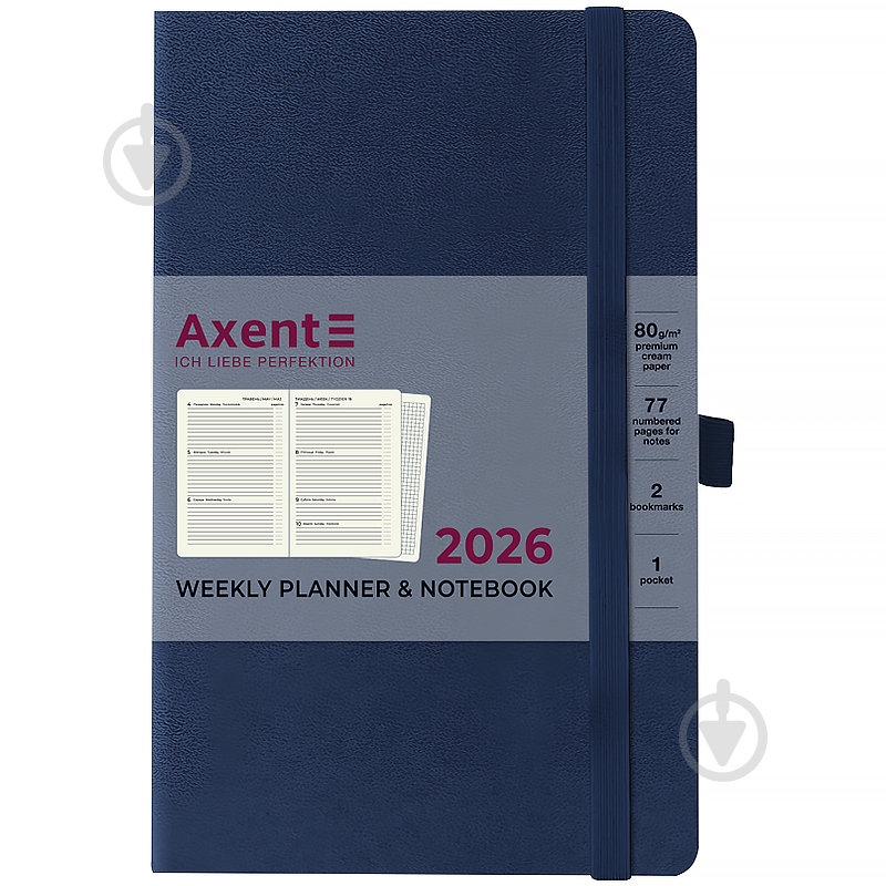 Щотижневик датований Axent Partner Strong A5 2026 8505-26-02-A синій - фото 1 Щотижневик датований Axent Partner Strong A5 2026 8505-26-02-A синій - фото 1