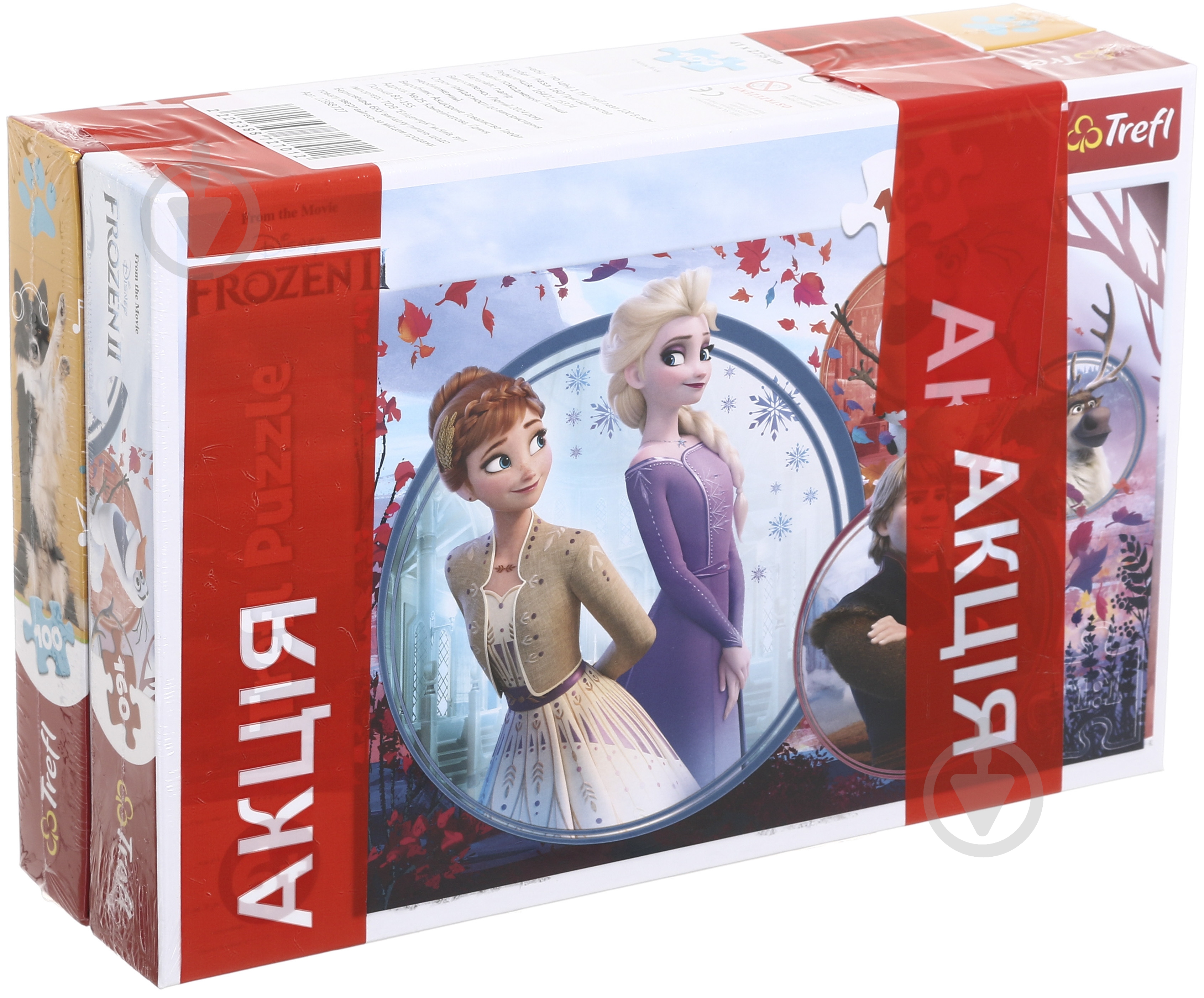 Набор пазлов Trefl 2 по цене 1 В мире собак + Приключения сестер 16421_15374 - фото 1 Набор пазлов Trefl 2 по цене 1 В мире собак + Приключения сестер 16421_15374 - фото 1