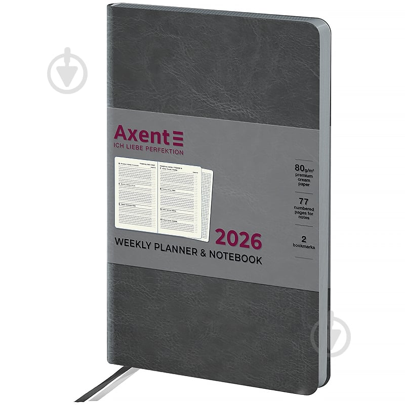 Щотижневик датований Partner City Soft Axent A5 2026 8521-26-06-A сірий - фото 2