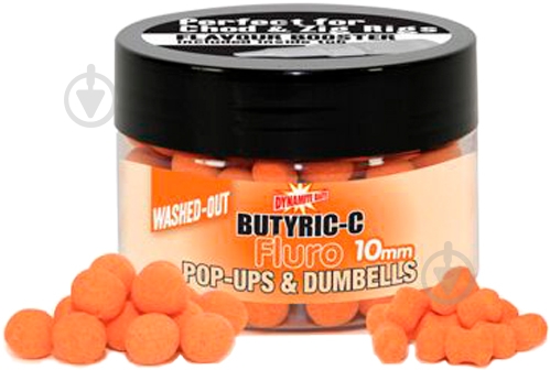 Бойлы Dynamite Baits Butyric-C Fluro Pop-Ups & Dumbells 100 г Butyric-C DY614 - фото 1