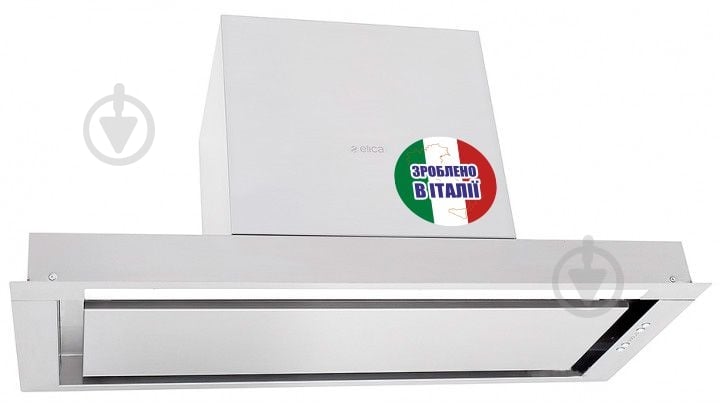 Вытяжка Elica HIDDEN 2.0 IX/A/90 - фото 1 Вытяжка Elica HIDDEN 2.0 IX/A/90 - фото 1