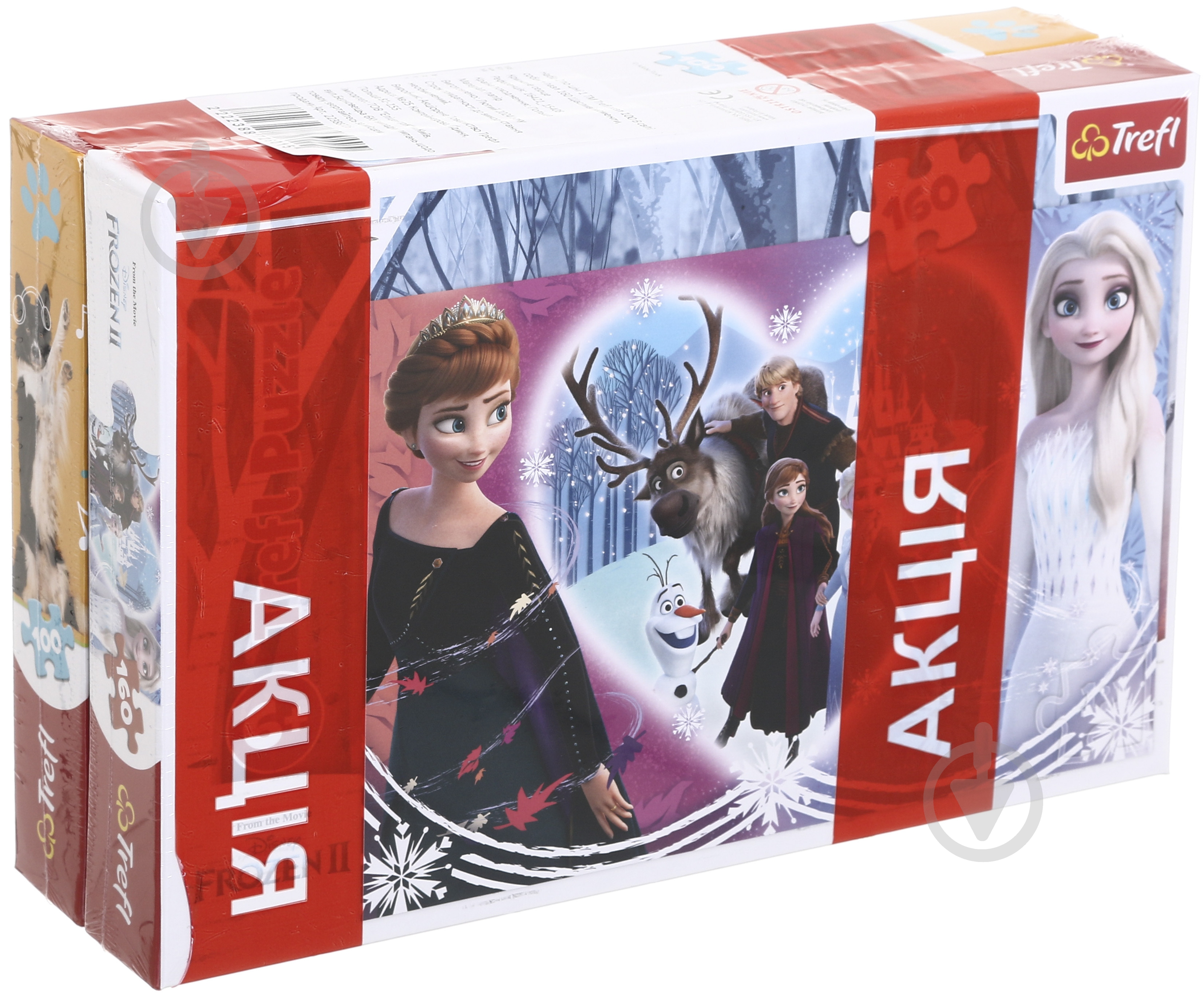 Набор пазлов Trefl 2 по цене 1 В мире собак + Счастливые моменты, Ледяное сердце 16421_15408 - фото 1 Набор пазлов Trefl 2 по цене 1 В мире собак + Счастливые моменты, Ледяное сердце 16421_15408 - фото 1