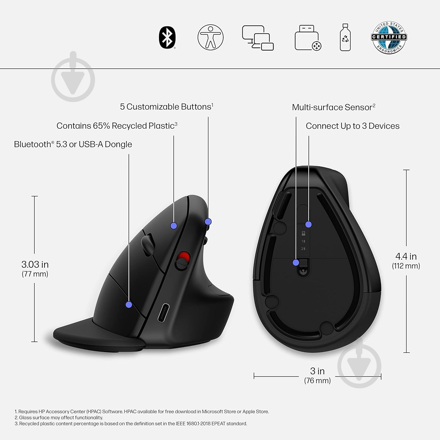 Мышь HP 920 Ergonomic Vertical WL/BT black (6H1A4AA) - фото 19 Мышь HP 920 Ergonomic Vertical WL/BT black (6H1A4AA) - фото 19