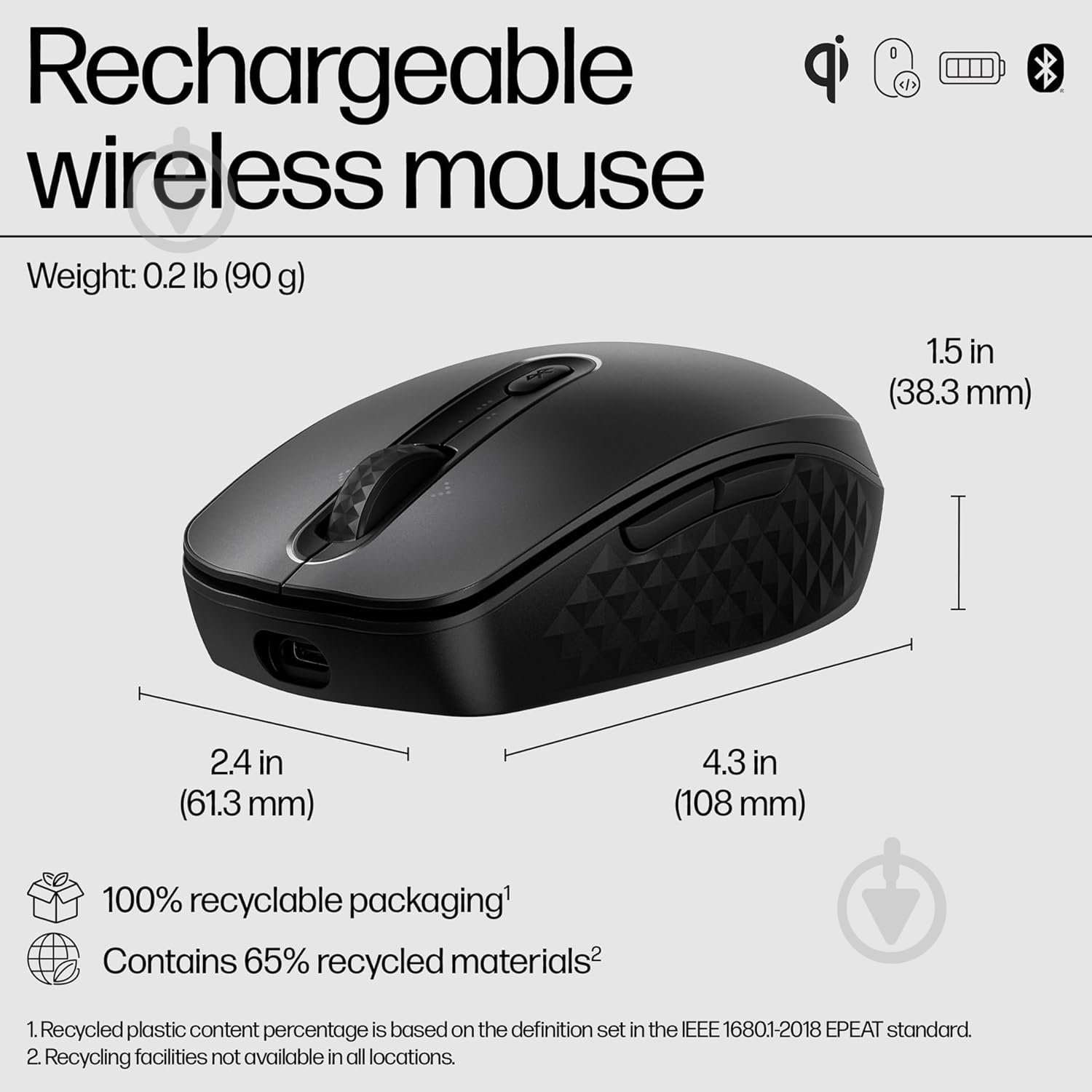 Мышь HP 690 Rechargeable BT black (7M1D4AA) - фото 13 Мышь HP 690 Rechargeable BT black (7M1D4AA) - фото 13