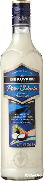 Ликер De Kuyper Pina Colada 14.5% 0,7 л - фото 1