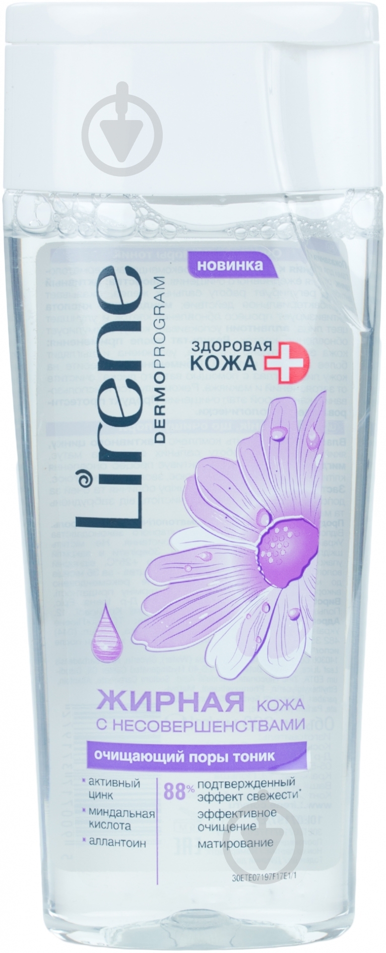 Тоник Lirene очищающий поры для жирной кожи 200 мл - фото 1
