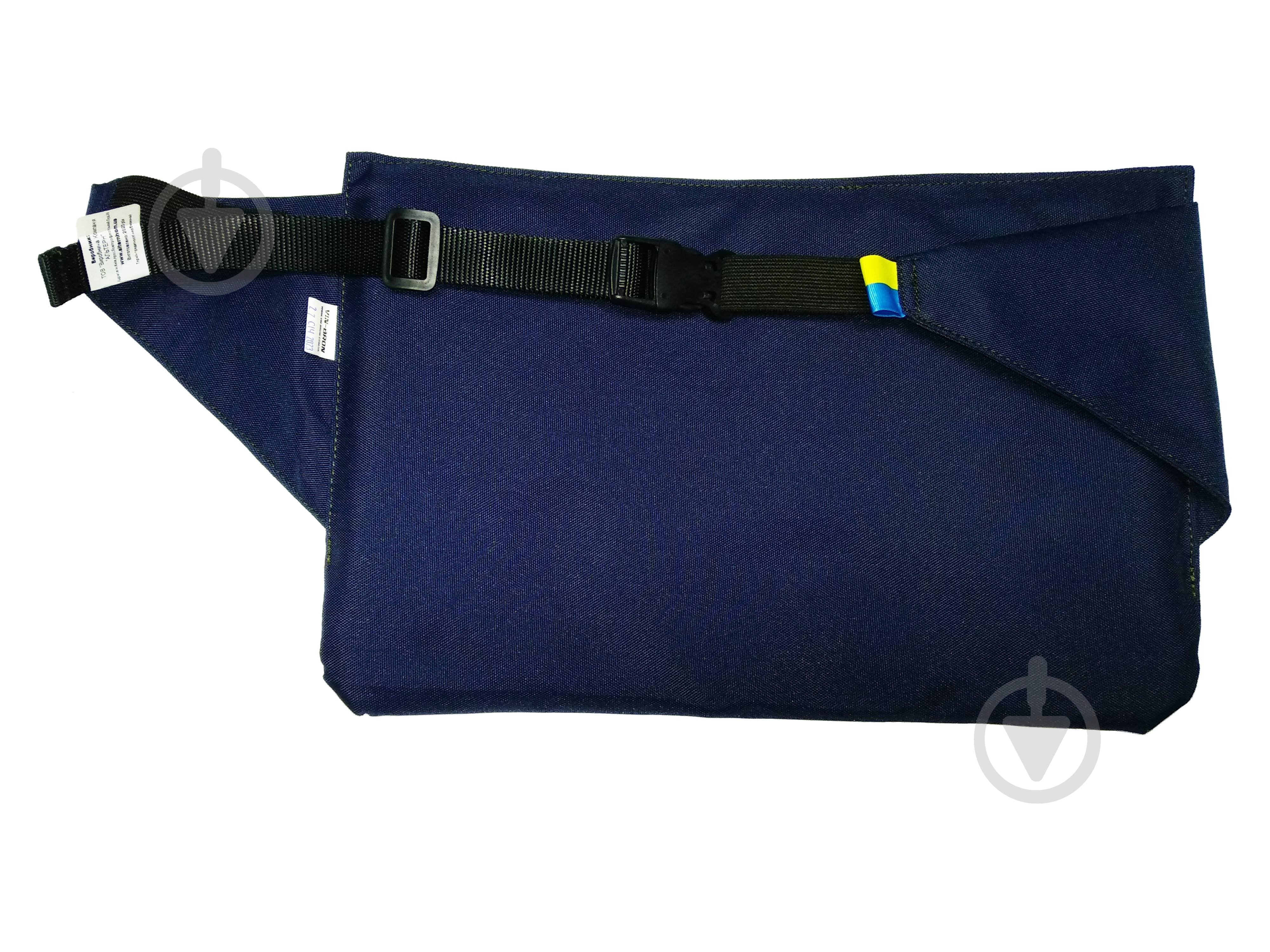 Сиденье Vin-Bron 38,5x26 см синий - фото 1