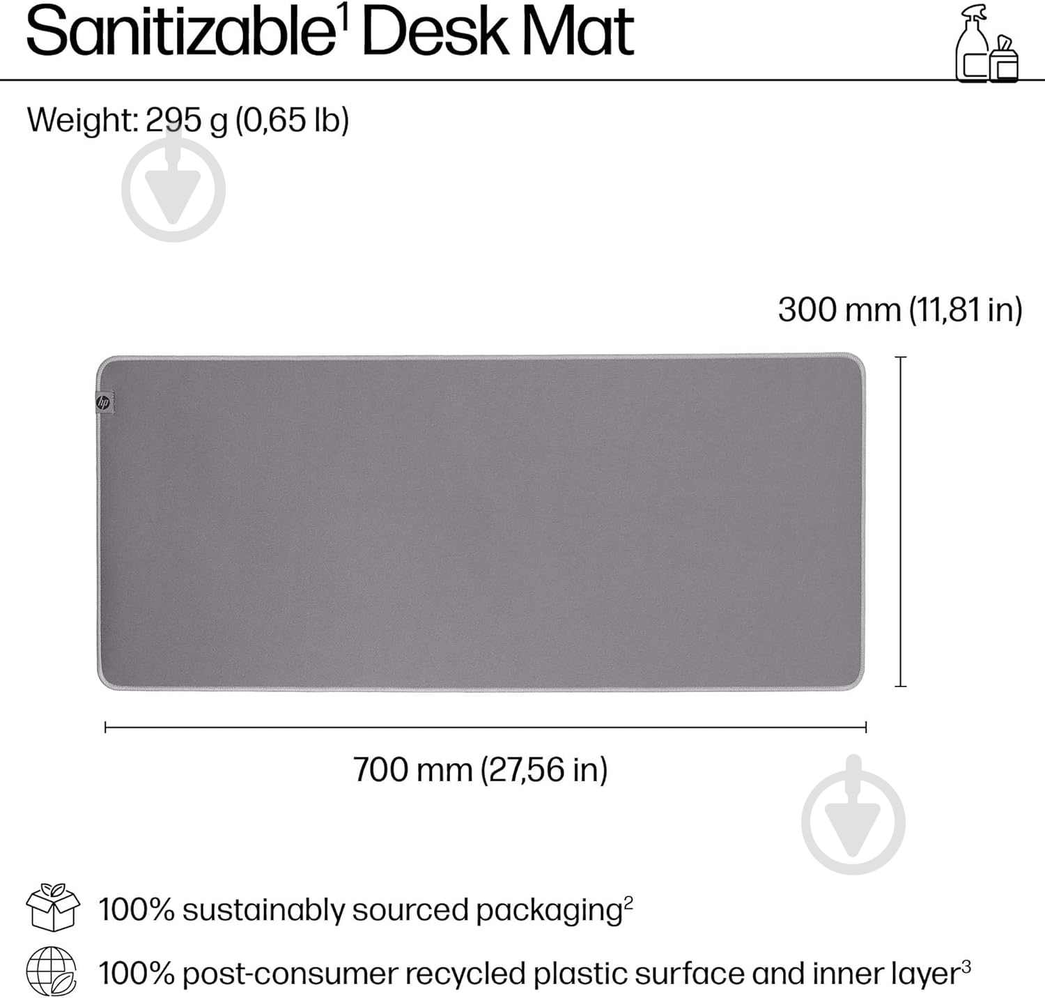 Ігрова поверхня HP 205 Sanitizable XL grey (8X596AA) - фото 5 Ігрова поверхня HP 205 Sanitizable XL grey (8X596AA) - фото 5