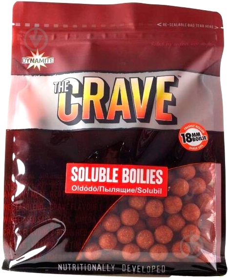Бойли Dynamite Baits The Crave Soluble 1000 г Crave DY021 - фото 1 Бойли Dynamite Baits The Crave Soluble 1000 г Crave DY021 - фото 1