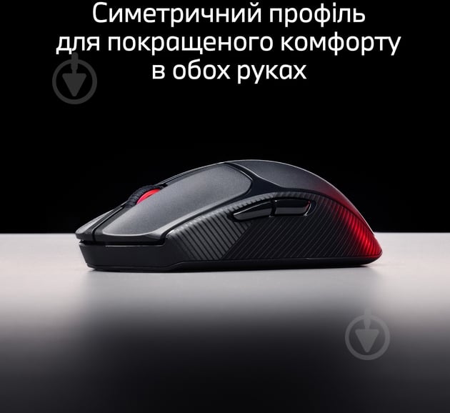 Мышь HyperX Pulsefire FUSE Wireless black (A1KY6AA) - фото 10 Мышь HyperX Pulsefire FUSE Wireless black (A1KY6AA) - фото 10