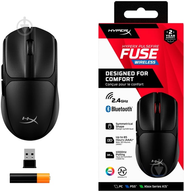 Мышь HyperX Pulsefire FUSE Wireless black (A1KY6AA) - фото 14 Мышь HyperX Pulsefire FUSE Wireless black (A1KY6AA) - фото 14