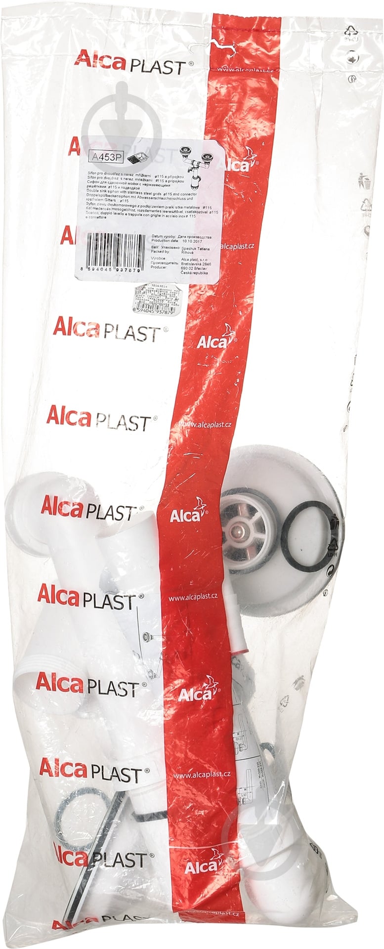 Сифон для кухонной мойки Alca Plast с нержавеющей решеткой d115 и подводкой - фото 3 Сифон для кухонной мойки Alca Plast с нержавеющей решеткой d115 и подводкой - фото 3