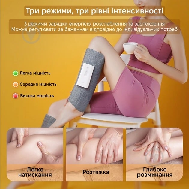 Масажер Inspire BISD-K705 для литок - фото 4 Масажер Inspire BISD-K705 для литок - фото 4