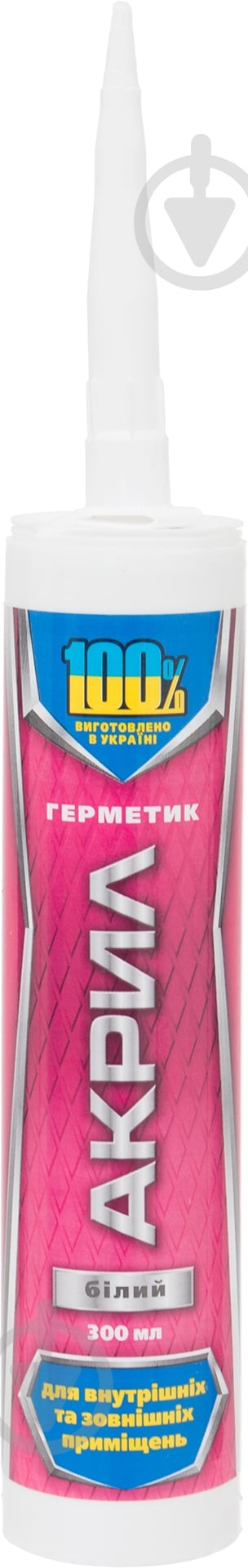 Герметик акриловый 100% белый 300 мл - фото 1