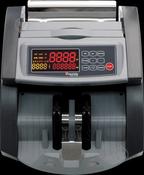 Счетчик банкнот Cassida 5550 UV/MG - фото 2
