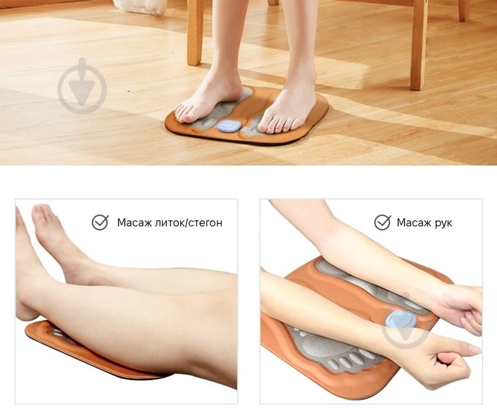 Массажер для ног Inspire BISD-EM024 - фото 6 Массажер для ног Inspire BISD-EM024 - фото 6