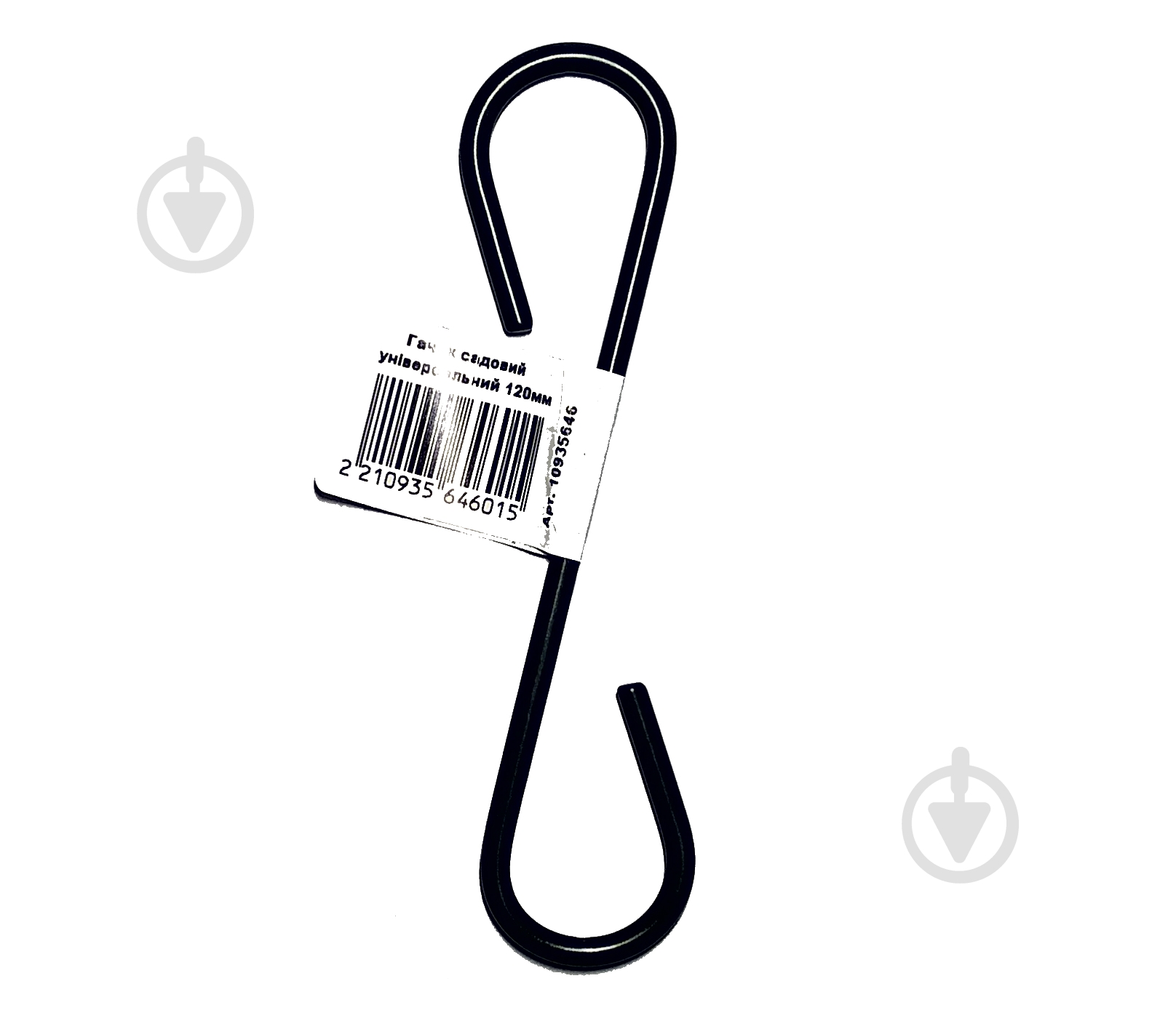 Крючок садовый универсальный 120 мм - фото 1