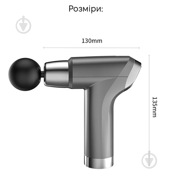 Масажер Inspire SL-777 - фото 3 Масажер Inspire SL-777 - фото 3