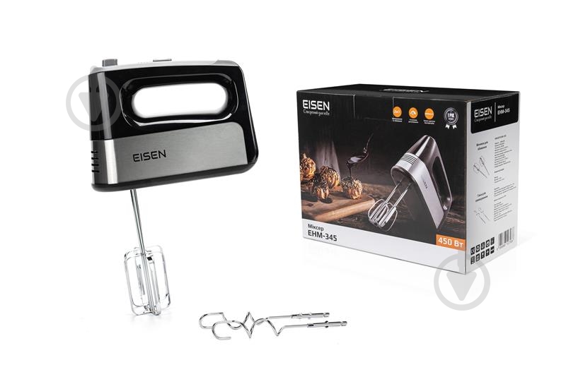 Міксер Eisen EHM-345 - фото 8