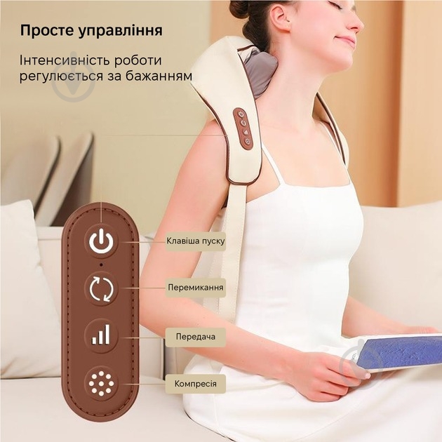 Масажер Inspire SL-212 - фото 5