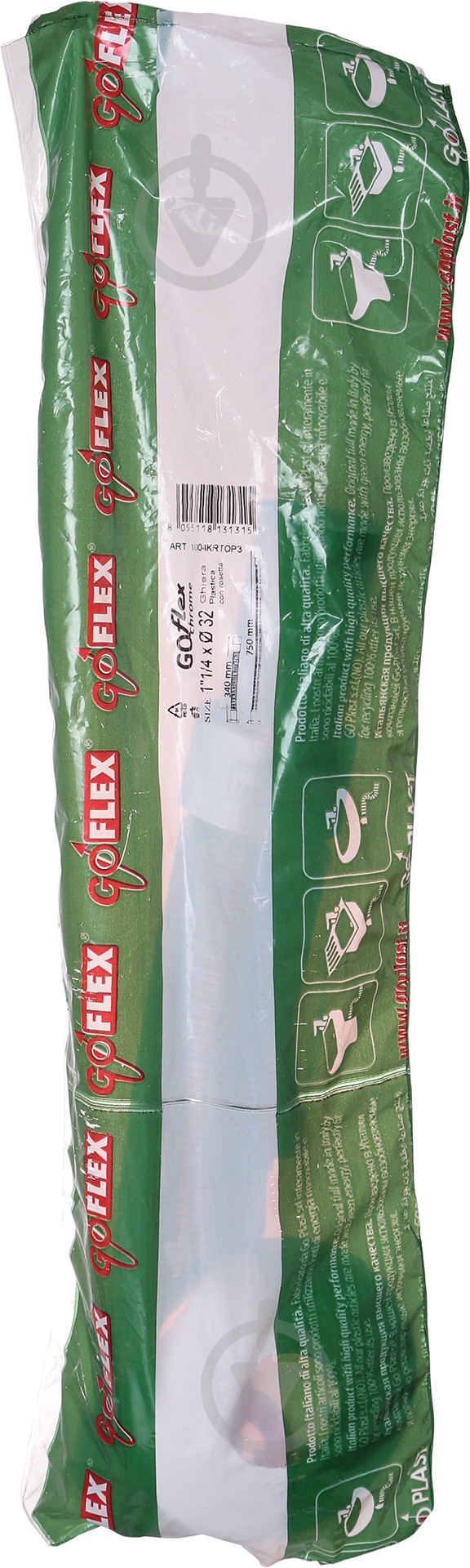 Труба гофрированная Go-Plast 5/4"х32 - фото 3 Труба гофрированная Go-Plast 5/4"х32 - фото 3