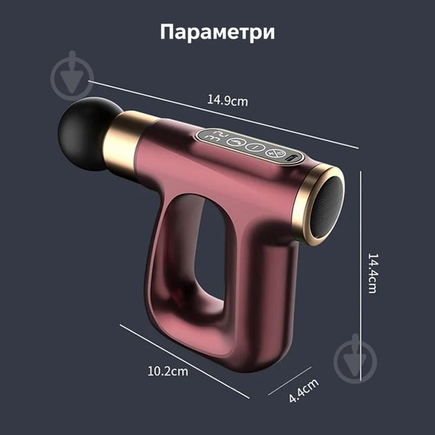 Перкусійний ручний масажер Inspire ins-HB-007 red - фото 2 Перкусійний ручний масажер Inspire ins-HB-007 red - фото 2