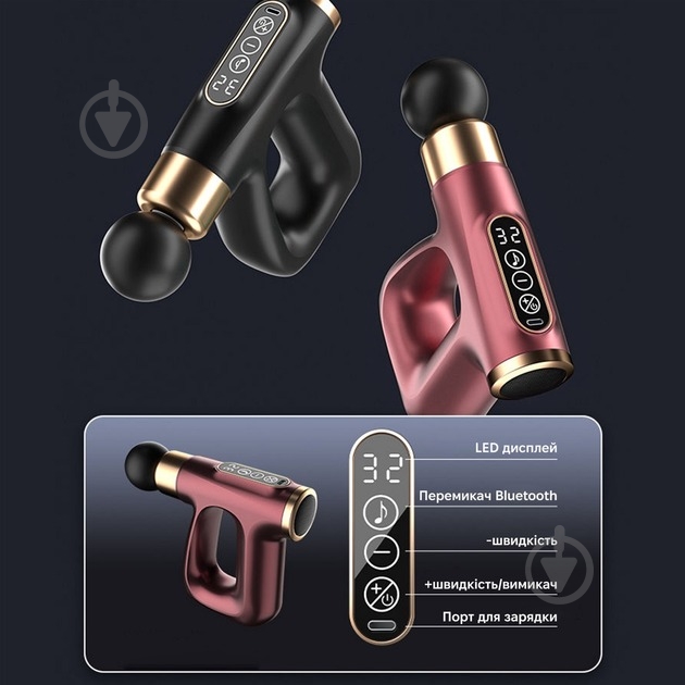 Перкусійний ручний масажер Inspire ins-HB-007 red - фото 4 Перкусійний ручний масажер Inspire ins-HB-007 red - фото 4