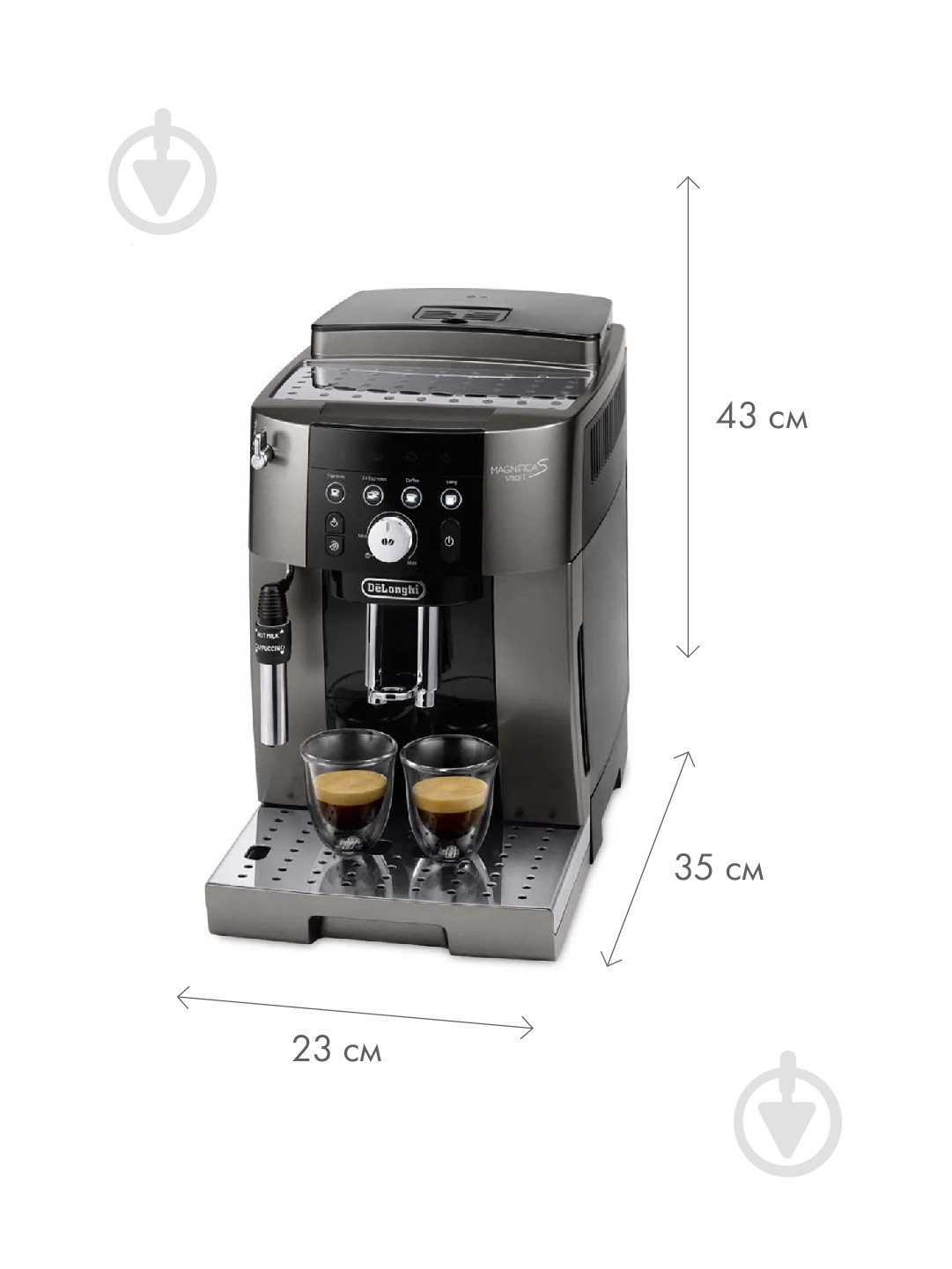 Кавомашина Delonghi Magnifica Smart ECAM250.33.TB - фото 8