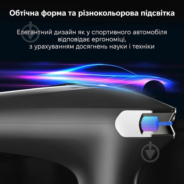 Перкусійний ручний масажер Inspire ins-HB-005 black - фото 4 Перкусійний ручний масажер Inspire ins-HB-005 black - фото 4