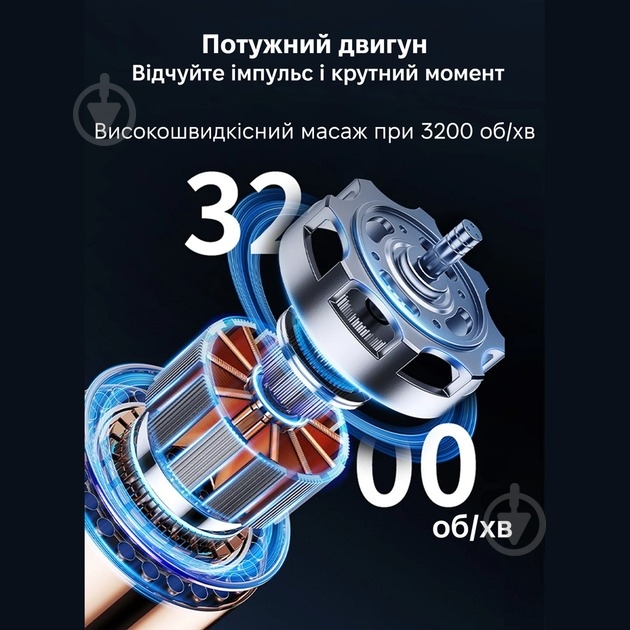 Перкусійний ручний масажер Inspire ins-HB-005 black - фото 5 Перкусійний ручний масажер Inspire ins-HB-005 black - фото 5