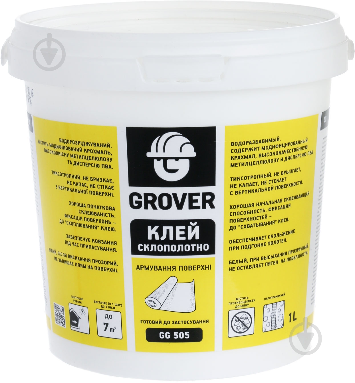 Клей для склополотна Eskaro Grover GG 505 1 л - фото 1