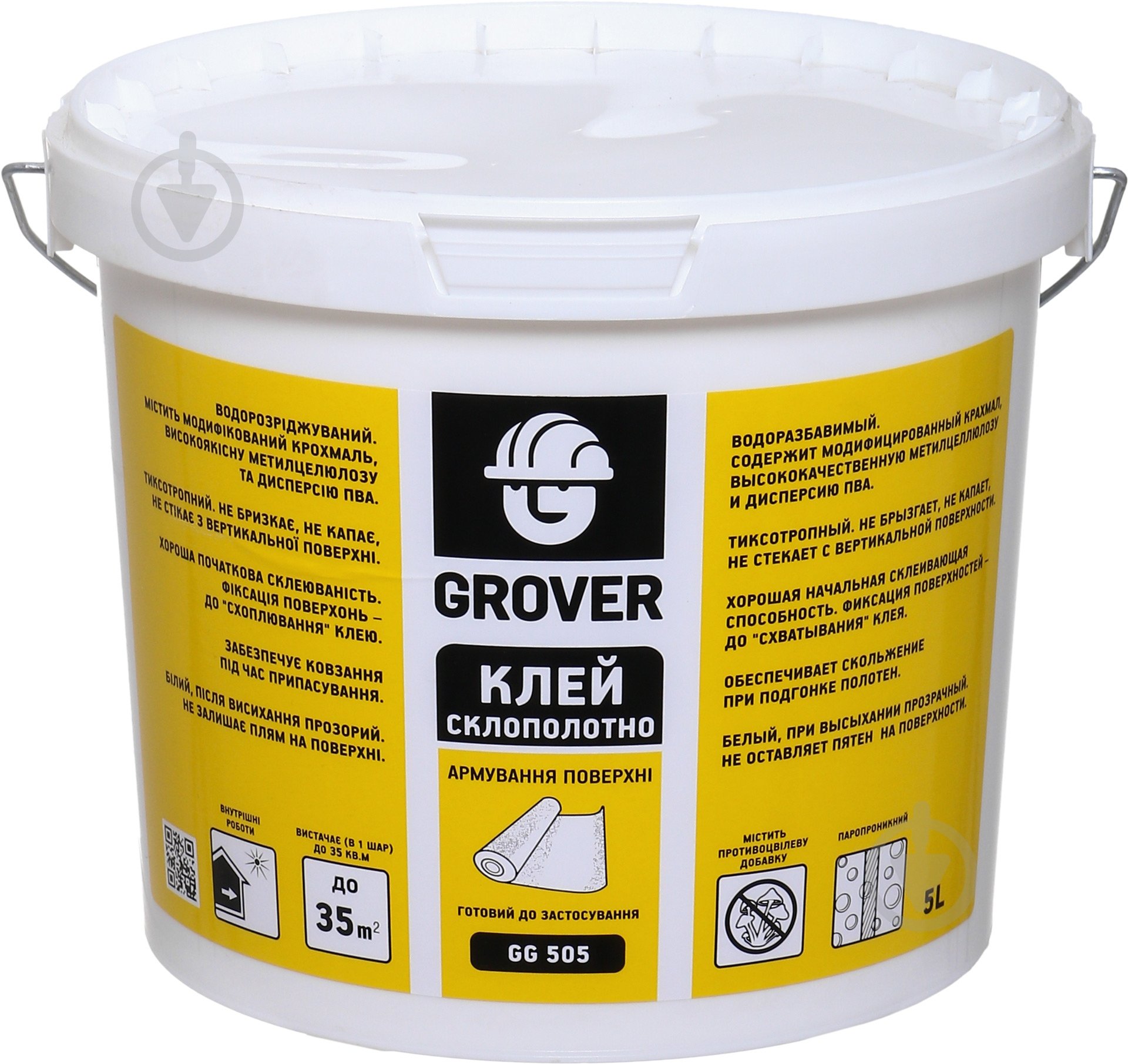 Клей для склополотна Eskaro Grover GG 505 5 л - фото 1