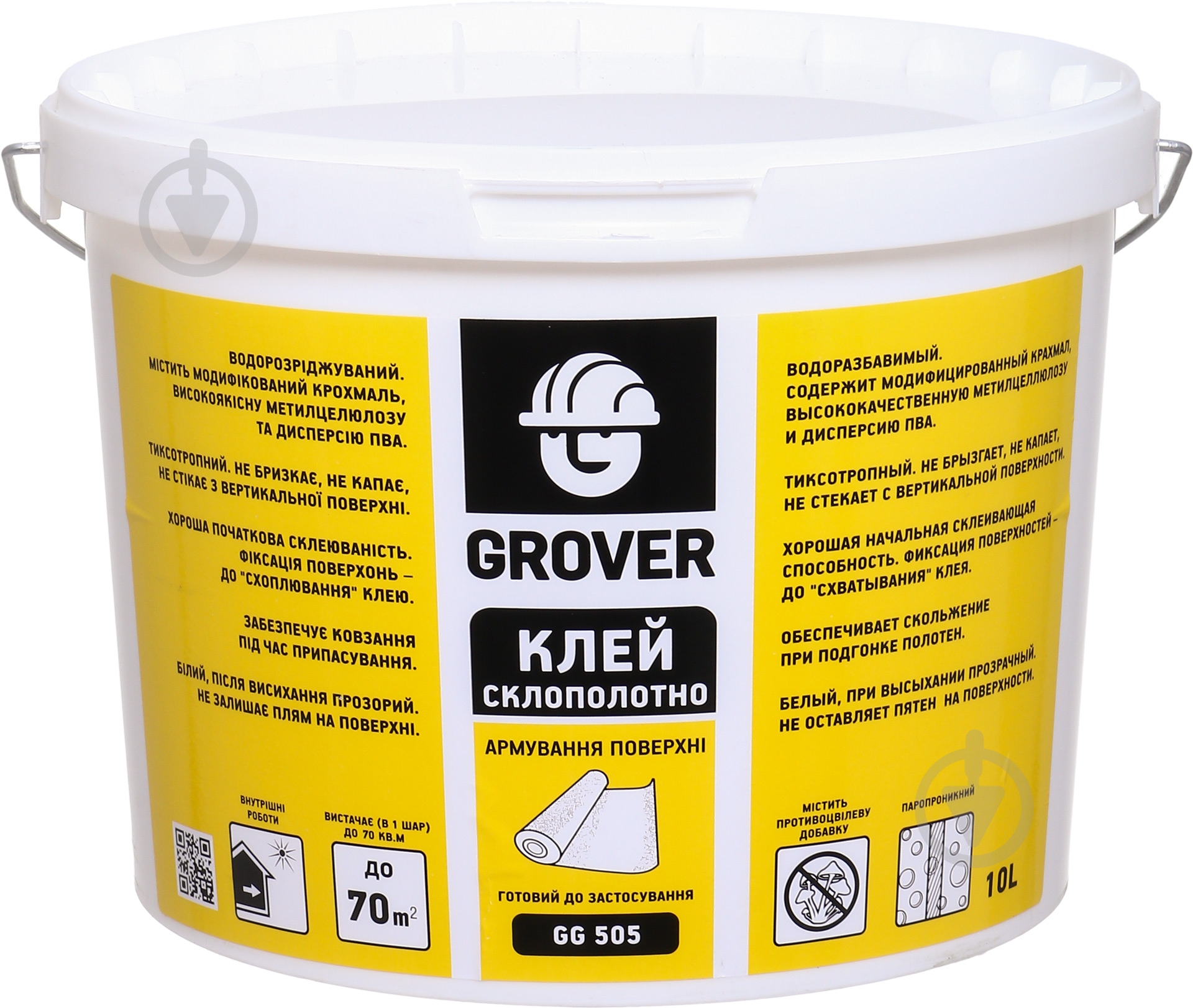 Клей для склополотна Eskaro Grover GG 505 10 л - фото 1
