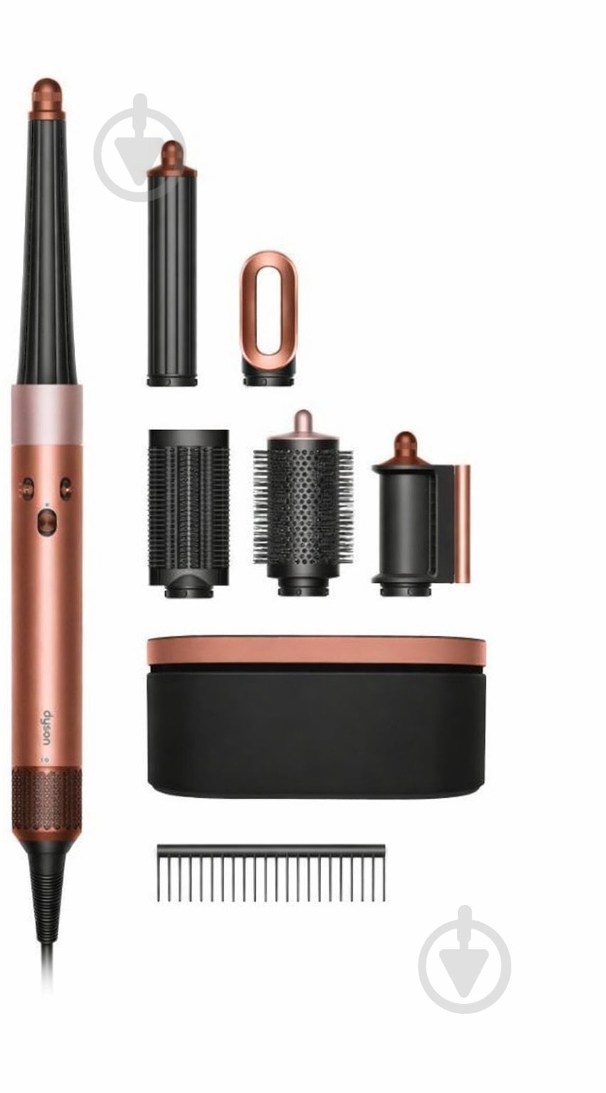 ᐉ Стайлер Dyson Airwrap I.D. HS08 T1/T2 Amber Silk (123682-01