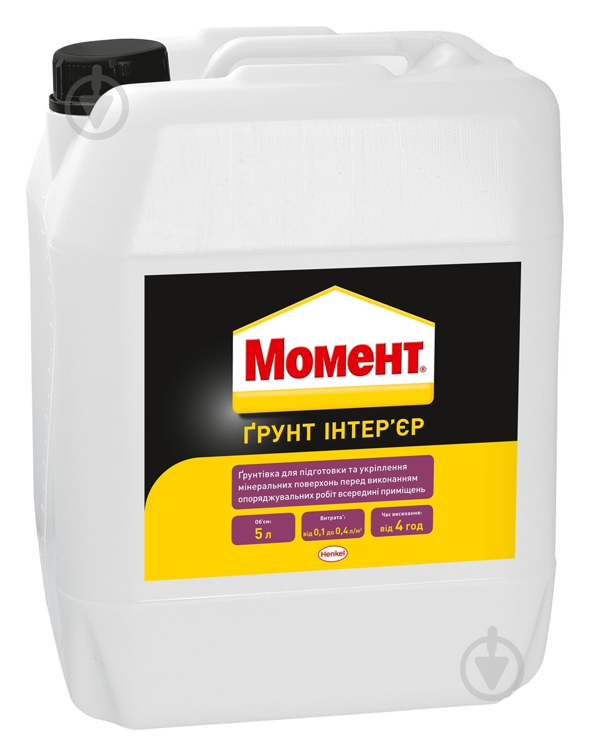 Грунтовка глубокопроникающая Момент интерьерная 5 л - фото 1 Грунтовка глубокопроникающая Момент интерьерная 5 л - фото 1