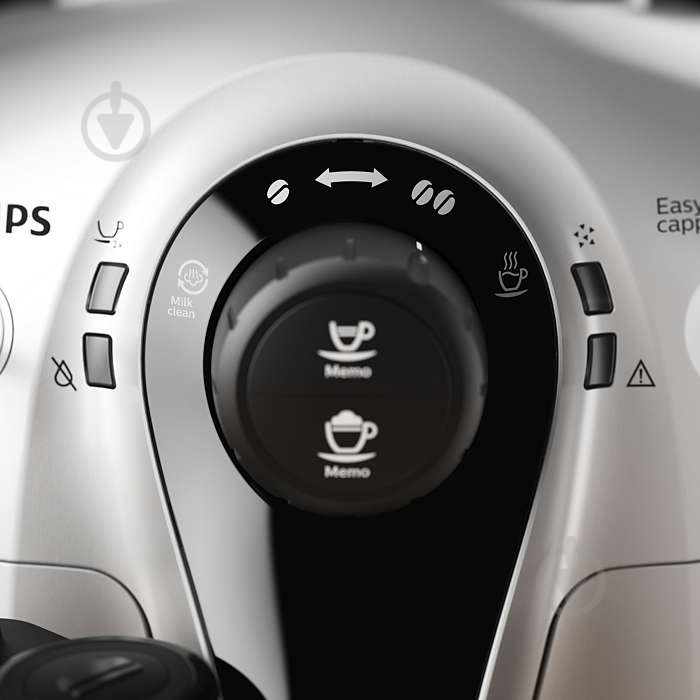 Кофемашина Philips HD8654/59 - фото 8