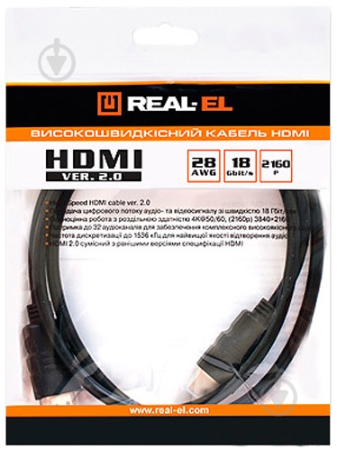 Real-el (HDMI VER. 2.0 M-M 4m, black (R) - фото 1