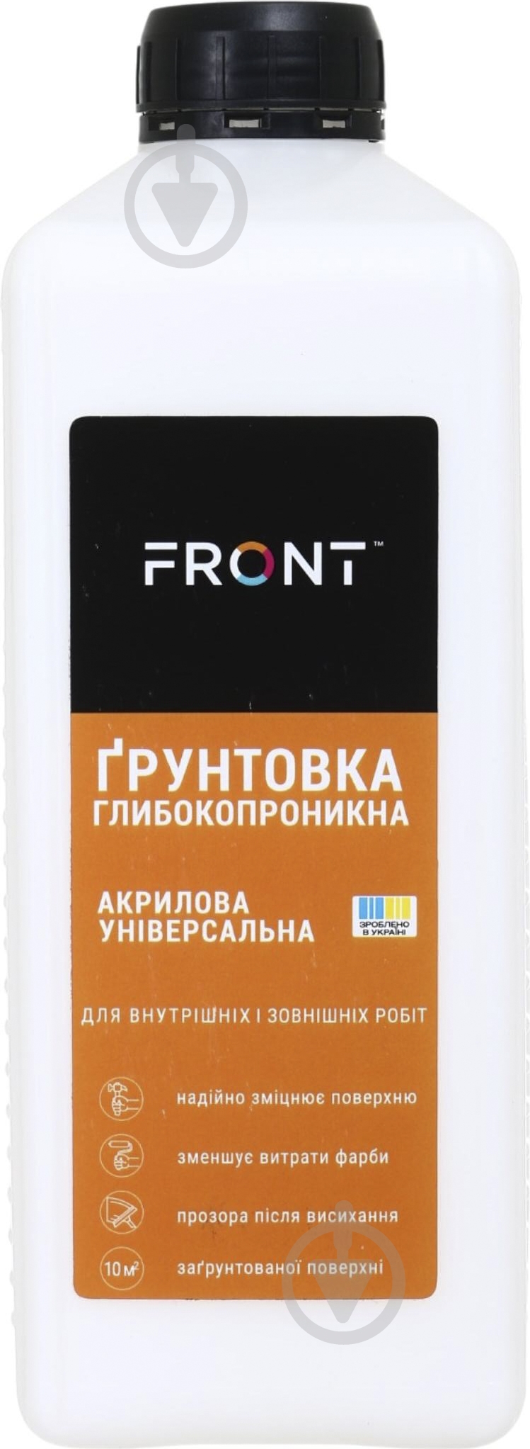 Грунтовка акриловая адгезионная Front 1 кг - фото 1