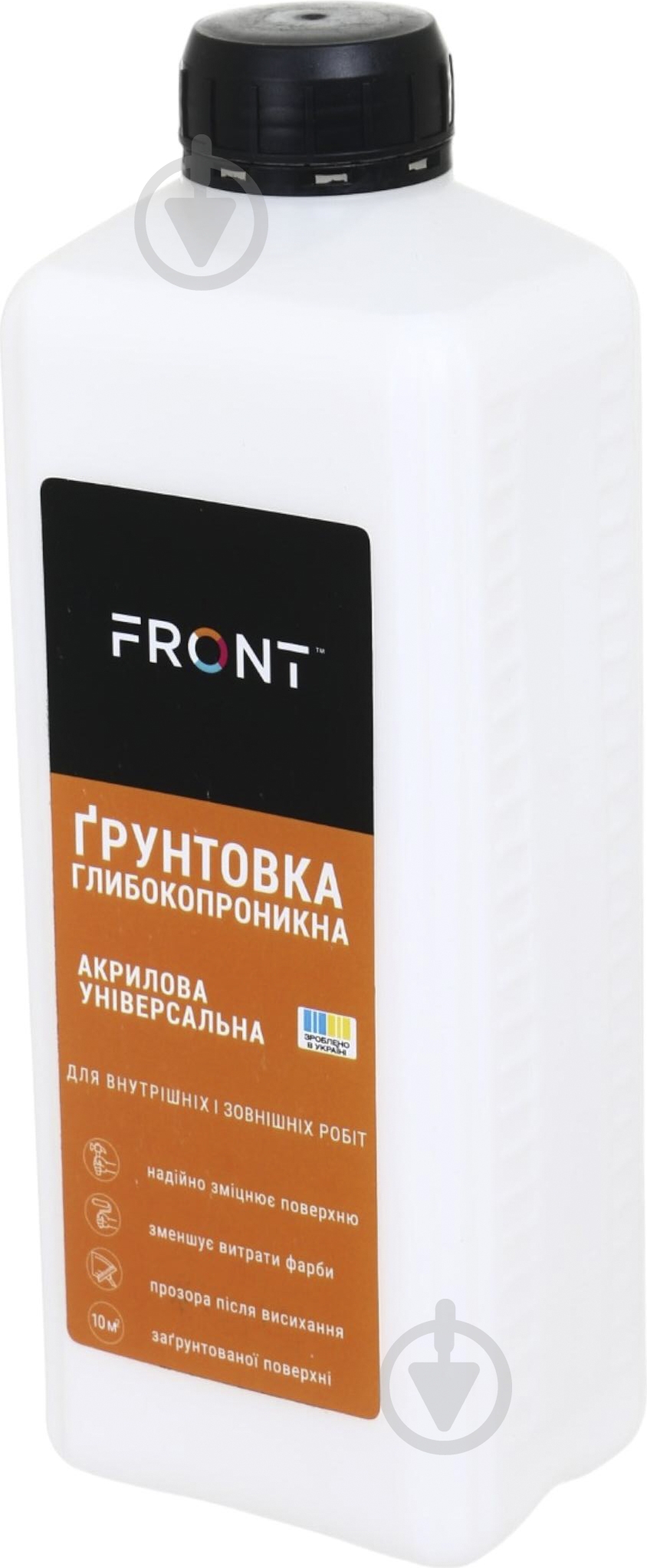 Грунтовка акриловая адгезионная Front 1 кг - фото 2